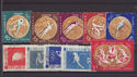1961 Romania Olympics CTO Stamps 10v (s2756)