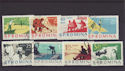 1962 Romania Fishing Sport CTO Stamps (s2770)