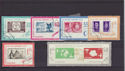 1963 Romania Air Stamp Day / UPU CTO Stamps (s2784)