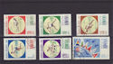 1964 Romania Balkan Games Stamps CTO (s2795)