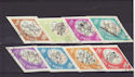 1964 Romania Olympic Games Imperf Stamps CTO (s2799)