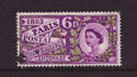 1963-05-07 SG636 Paris Postal Conf Stamp Used (s3007)