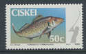 1985-03-07 Ciskei Coastal Angling Set MNH (S314)