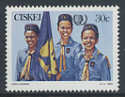 1985-05-03 Ciskei Girl Guides Set MNH (S315)