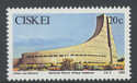 1986-12-04 Ciskei 5th Anniv Independence Set MNH (S320)