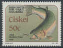 1989 Ciskei Trout Hatcheries Set MNH (S329)