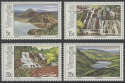 1981 Venda SG42/45 Lakes and Waterfalls Set MNH (S380)