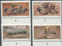 1986 Venda SG119/38 Reptiles 17v Plate MNH (S399))