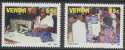 1992 Venda SG231/4 Clothing Factory Set MNH (S413)