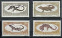 1984 Bophuthatswana SG150/3 Lizards MNH (S565)