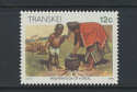 1985 Transkei SG148 12c Definitive MNH (S627)