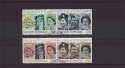 1986-04-21 SG1316/19 Queen 60th Birthday Used Set