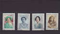 1990-08-02 SG1507/10 Queen Mother 90th Stamps Used Set