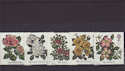 1991-07-16 SG1568/72 Roses Stamps Used Set