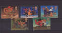 1998-07-21 SG2050/4 Fantasy Novels Stamps Used Set