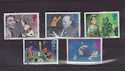 1996-09-03 SG1940/4 Children's TV Stamps Used Set