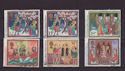 1986-11-18 SG1341/6 Christmas Stamps Used Set