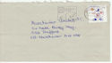 Germany Envelope sent to Man Utd (T124)